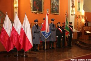 Poczet sztandarowy Komendy Miejskiej Policji i Straży Miejskiej